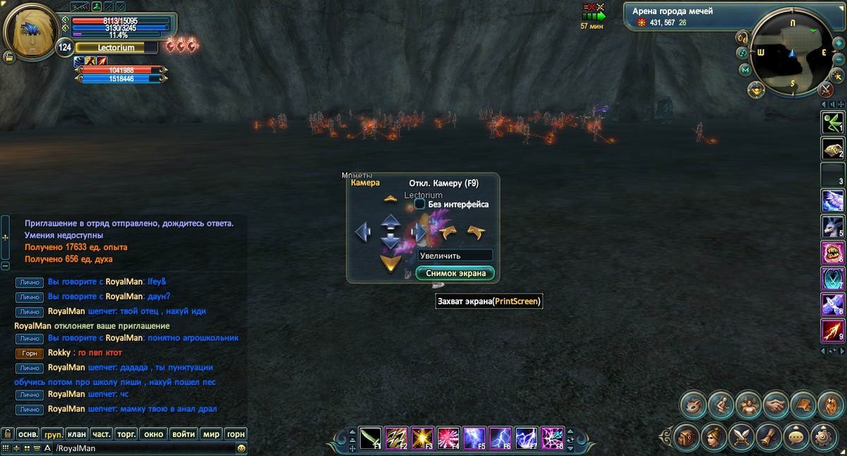 2014-05-07 18-10-11.jpg