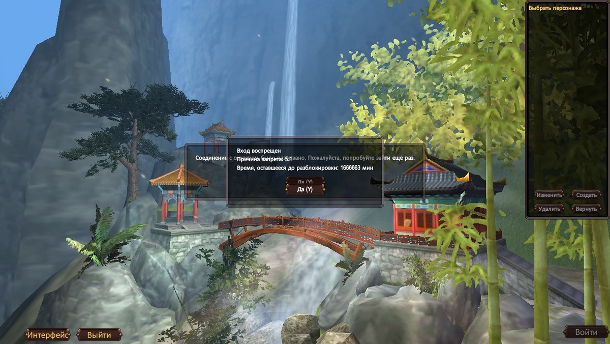 2014-06-09 18-12-52.jpg