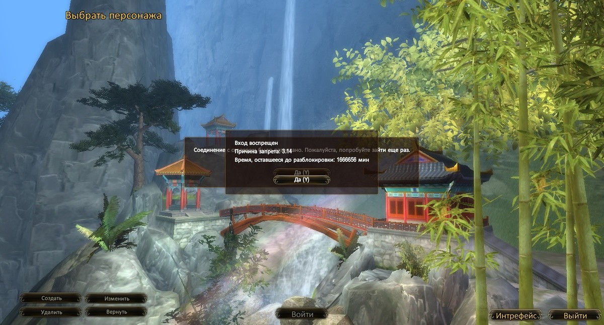 2014-09-09 18-32-28.jpg