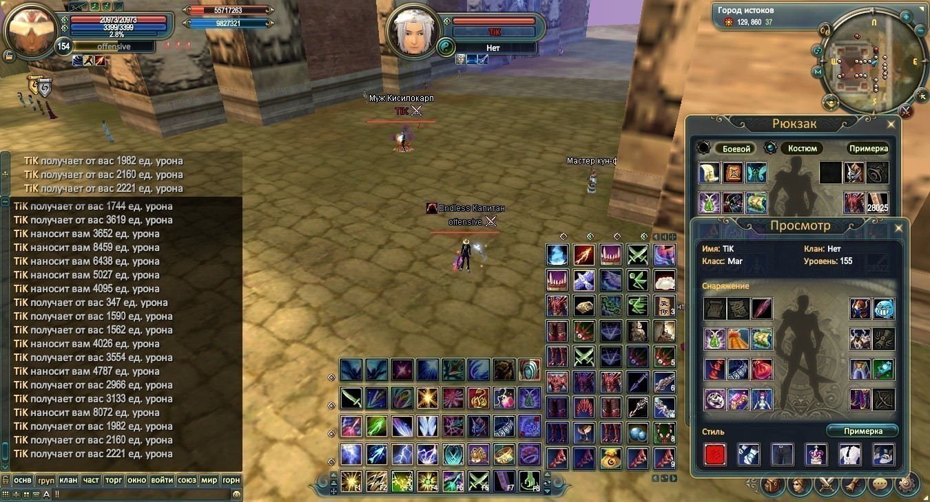 2018-09-28 22-17-40.jpg