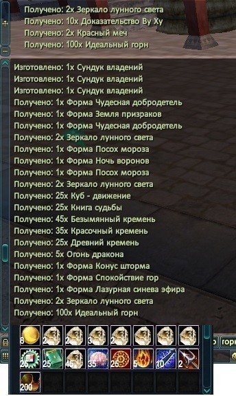 2018-10-03 22-58-31.jpg