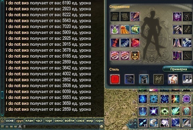 2018-10-04 16-53-28.jpg