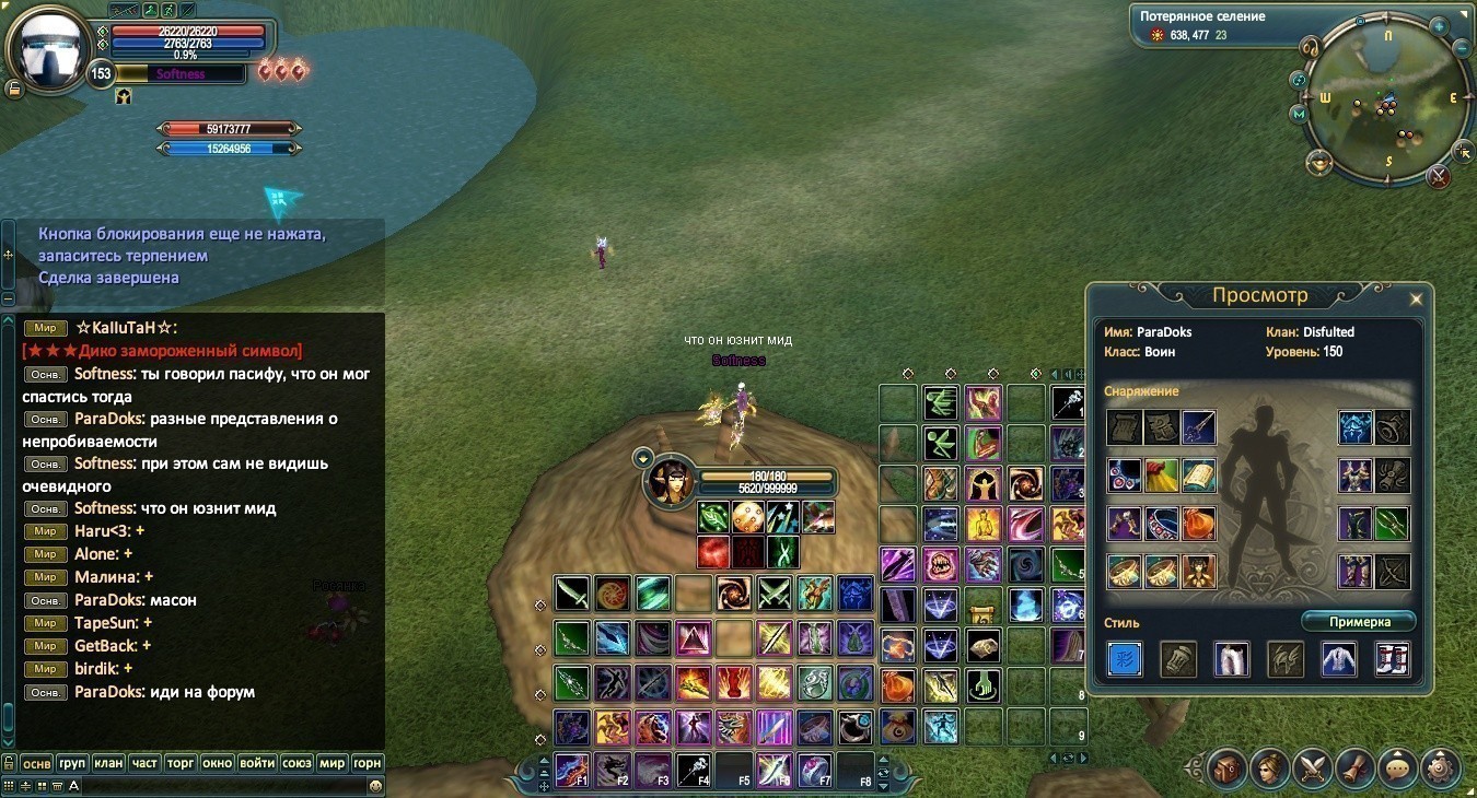 2018-10-28 21-31-33.jpg