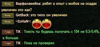 2018-10-31 16-08-58.jpg