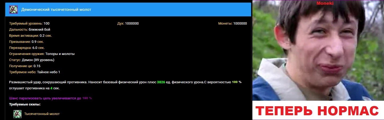 Новый точечный рисунок.jpg