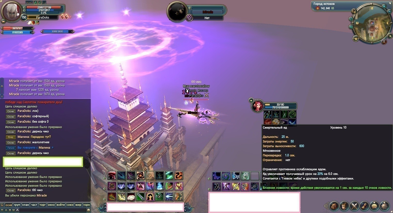 2018-11-26 01-19-24.jpg