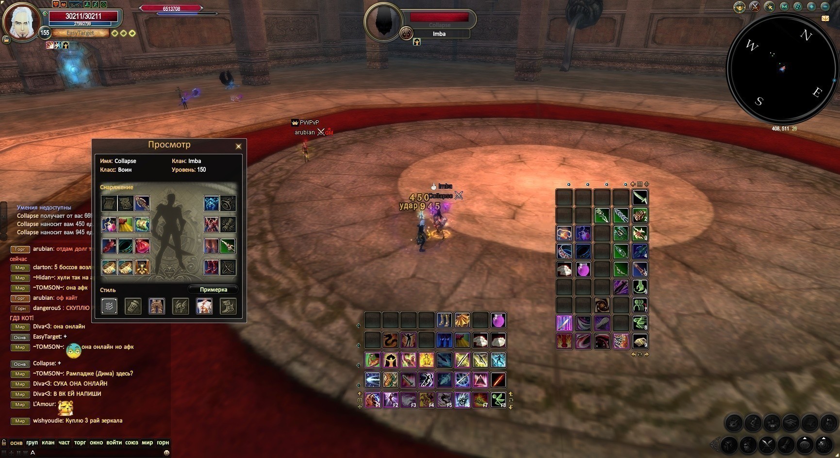 2017-12-30 23-42-49.jpg