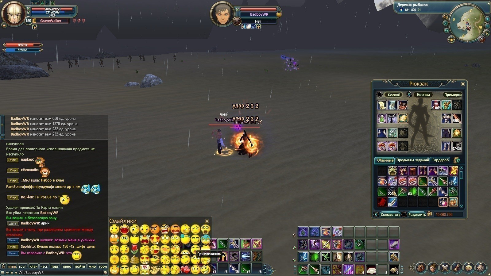 2015-05-11 00-28-35.jpg