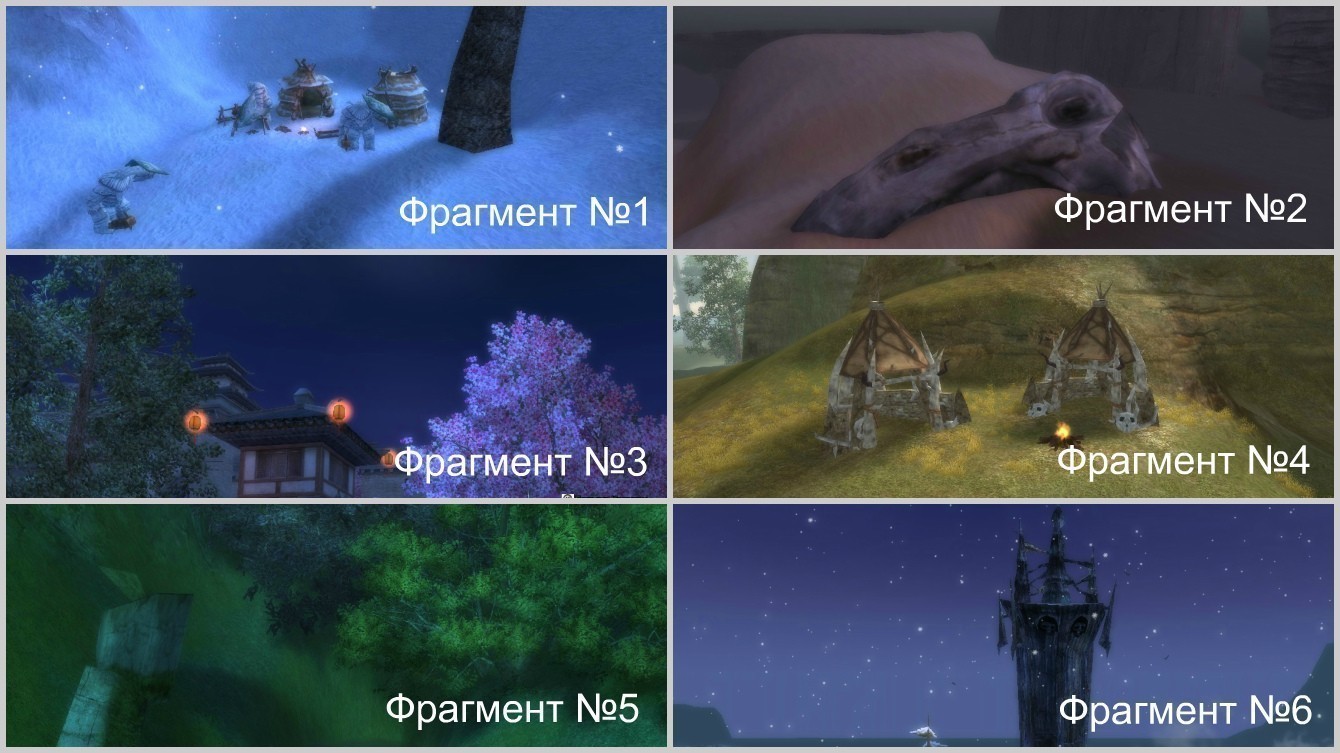 новый коллаж.jpg