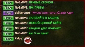 башня2.jpg