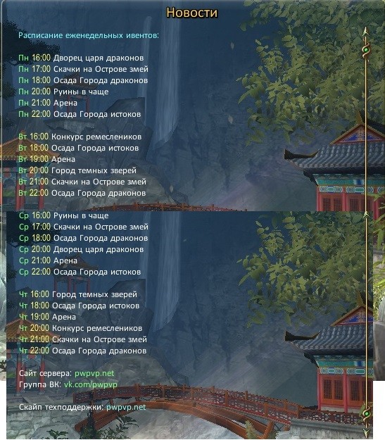 2015-04-01 11-55-26.jpg