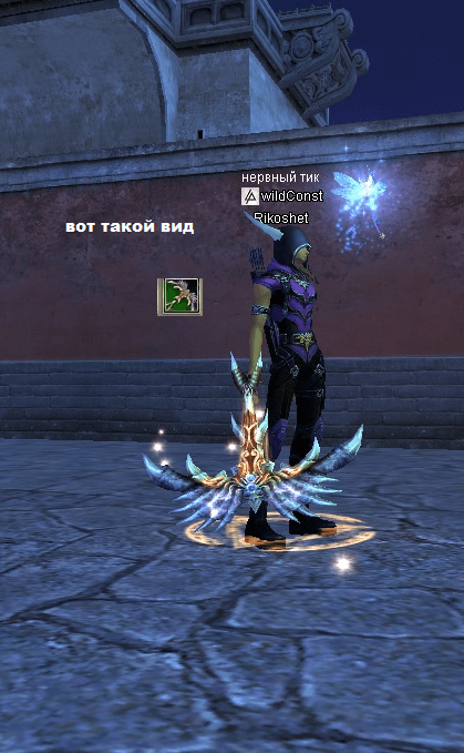 арбаль белый.png