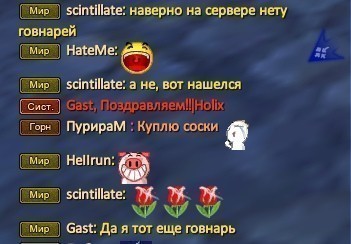 Когда сильно самокритичен.jpg