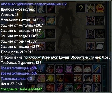 2015-04-16 00-38-28.jpg