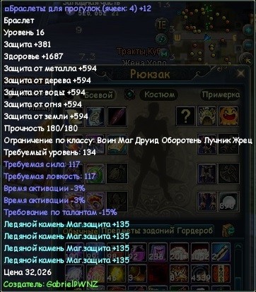 2015-04-16 00-38-32.jpg