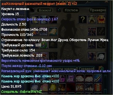 2015-04-16 00-38-36.jpg