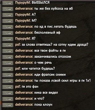 2019-01-07 06-08-11.jpg