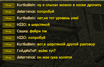 класика3.png