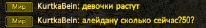 40лет2.png