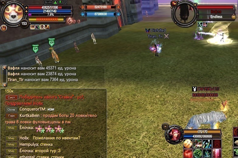 2019-01-02 11-58-01.jpg