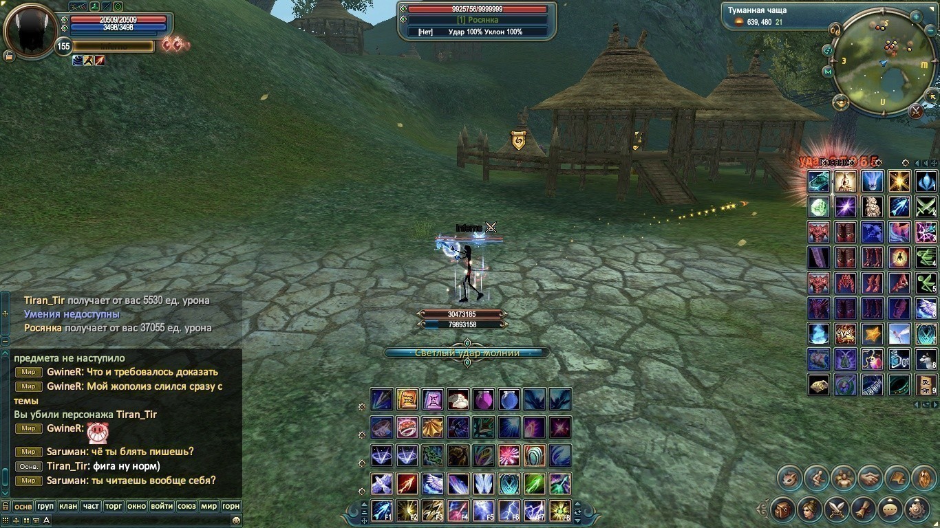 2018-09-14 00-57-12.jpg