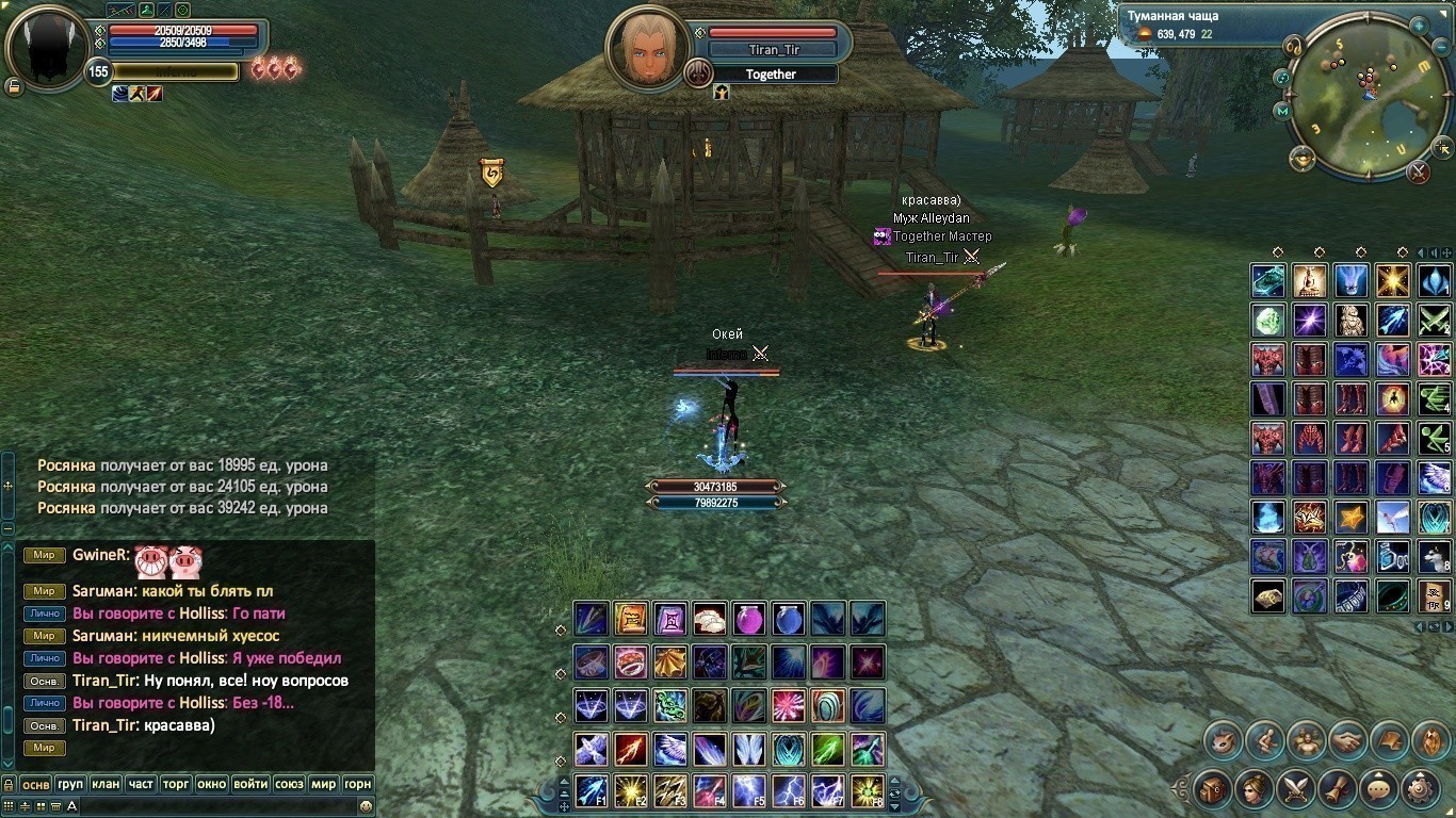 2018-09-14 00-58-50.jpg