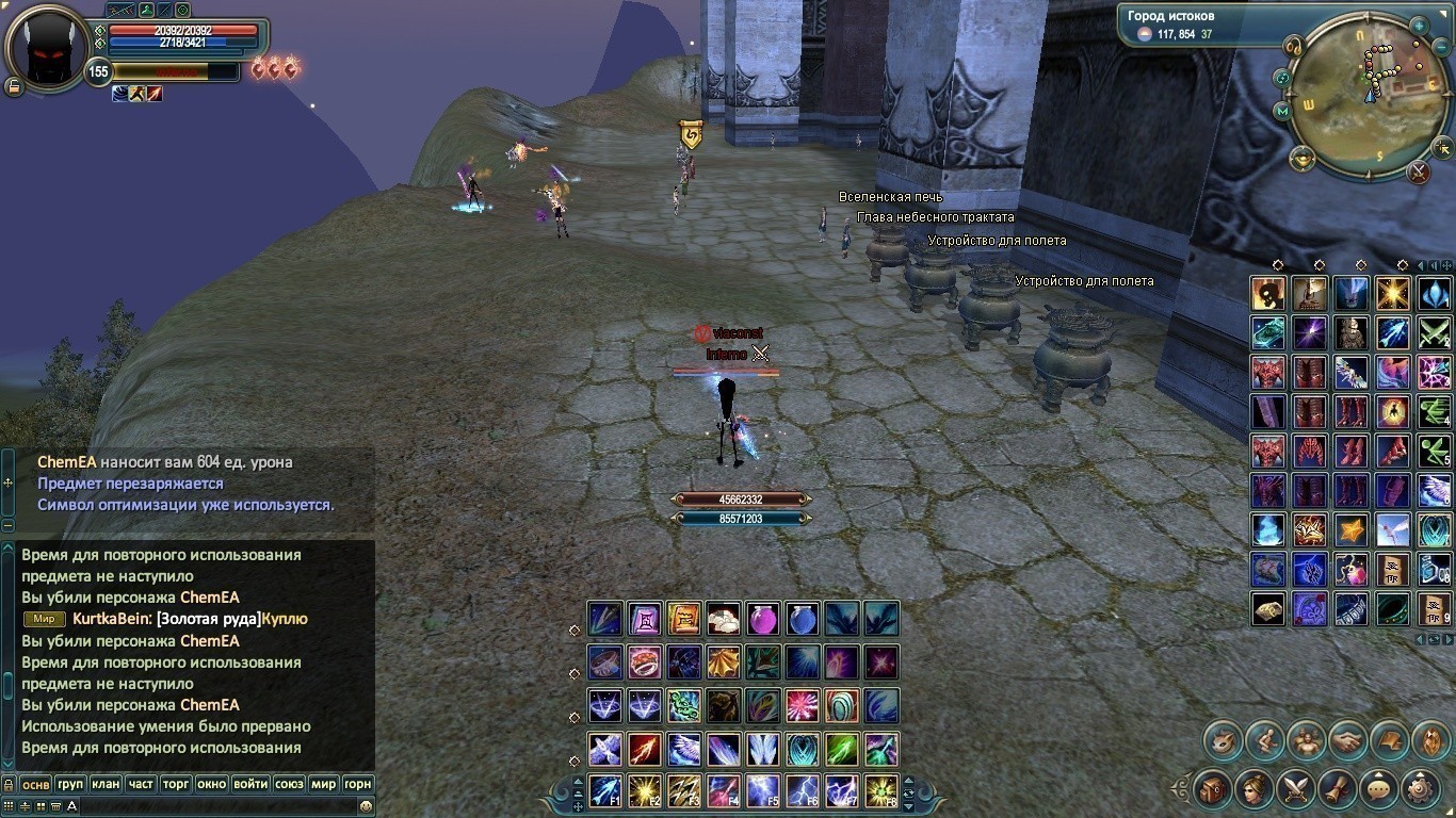 2018-09-05 12-43-54.jpg