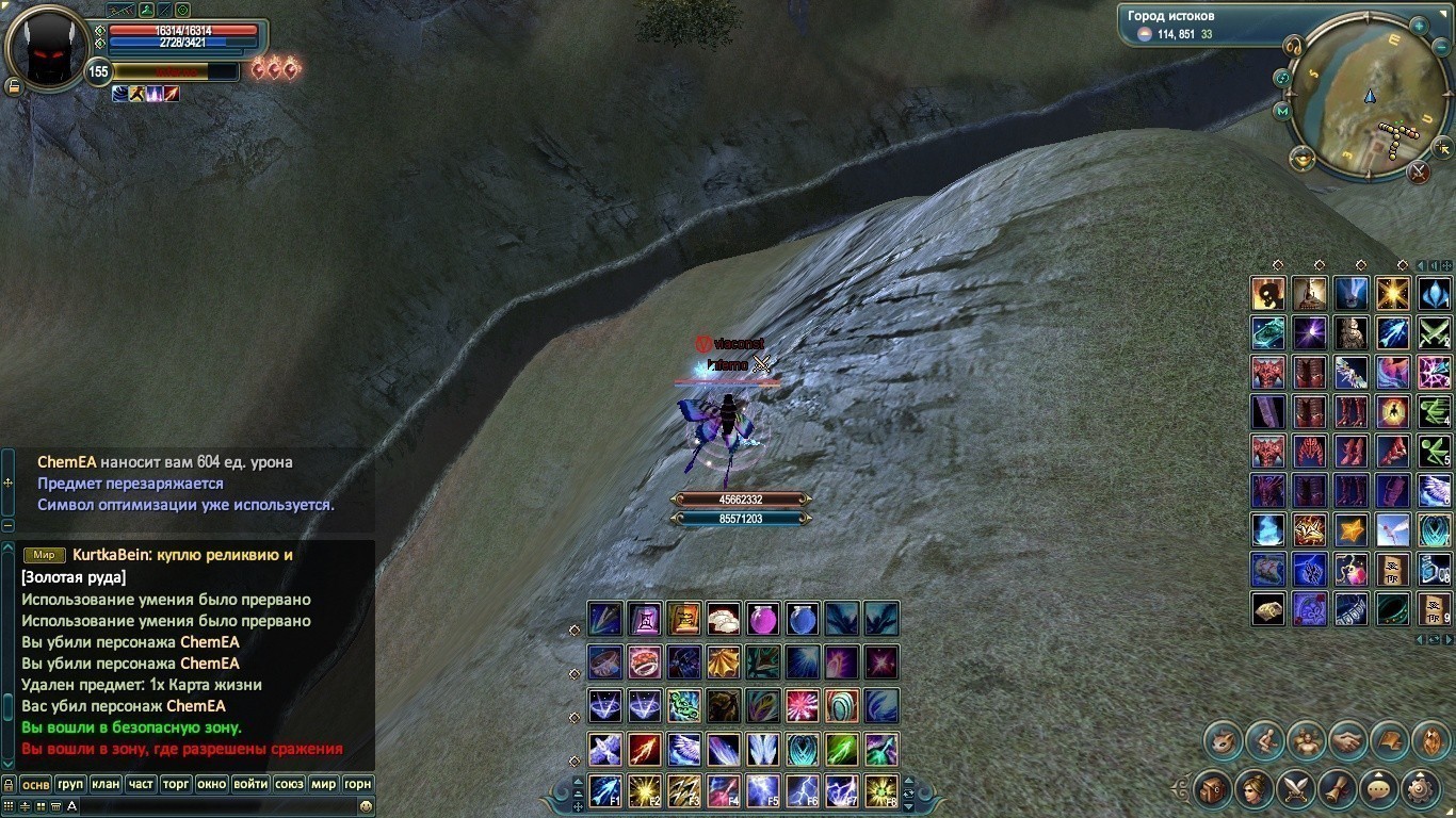 2018-09-05 12-44-09.jpg