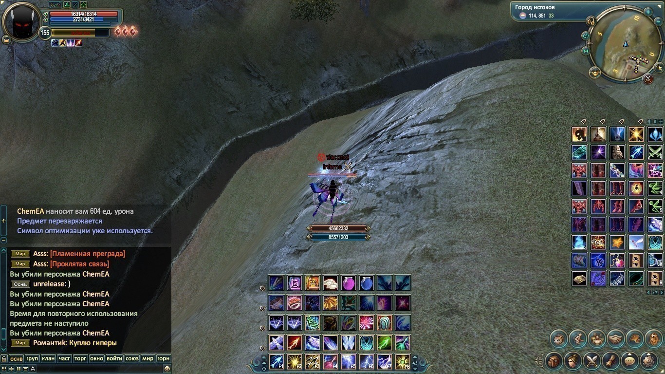 2018-09-05 12-44-12.jpg