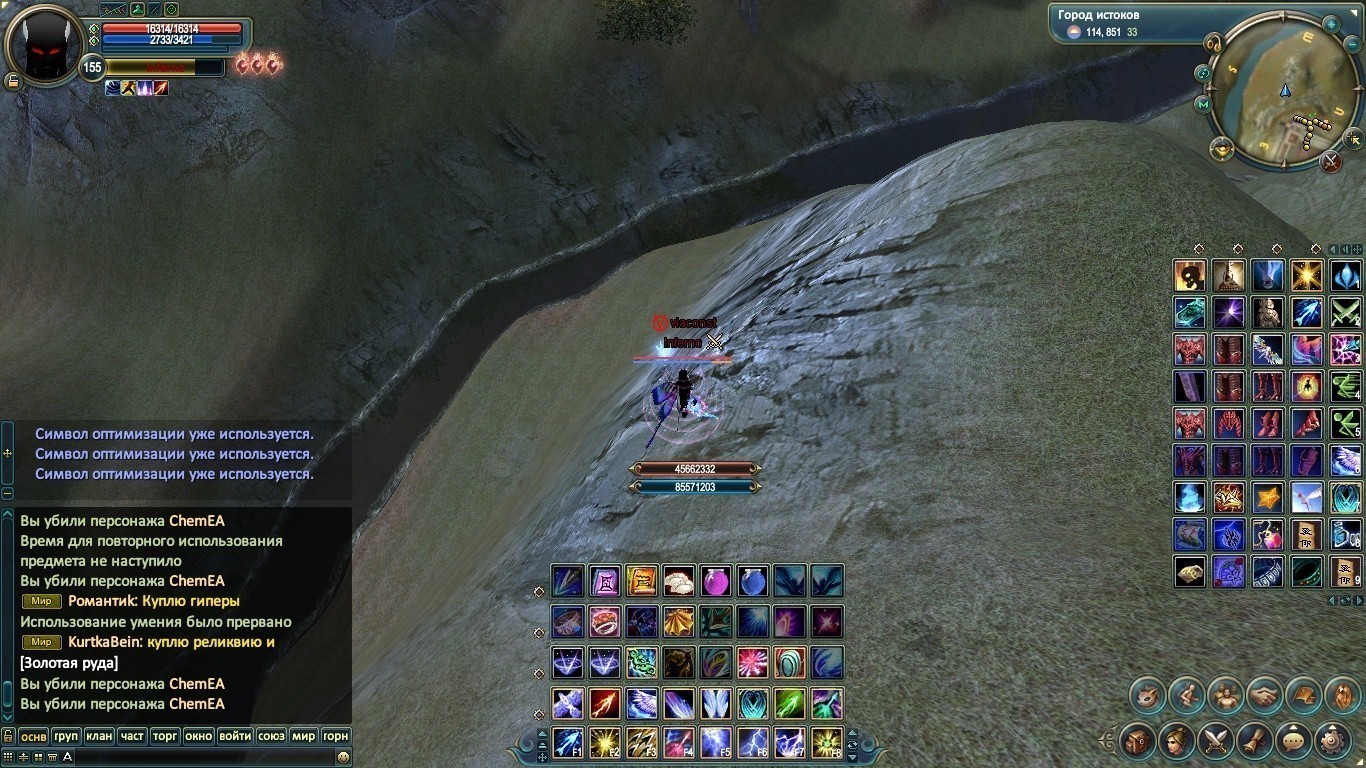 2018-09-05 12-44-14.jpg