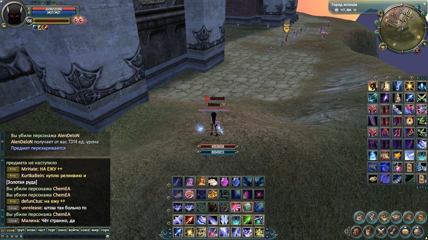 2018-09-05 12-48-40.jpg