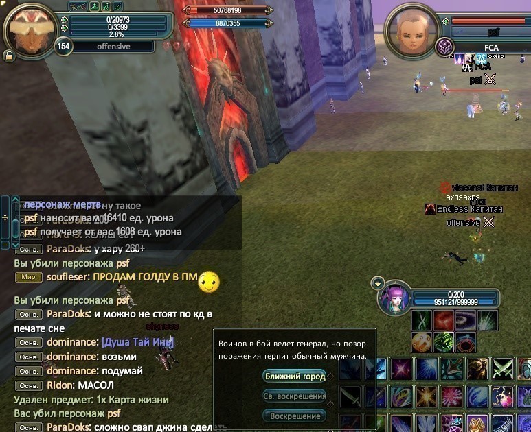 2018-10-15 22-51-31.jpg