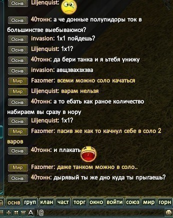 2019-01-28 10-42-16.jpg