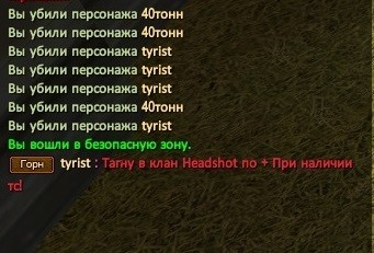 2019-01-28 10-42-32.jpg