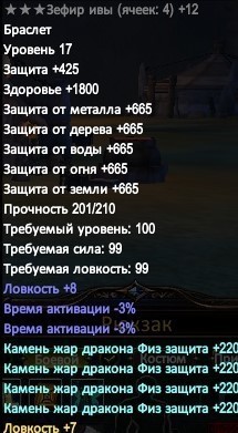 2019-01-29 01-14-16.jpg