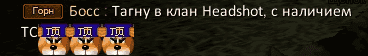 набор1.png