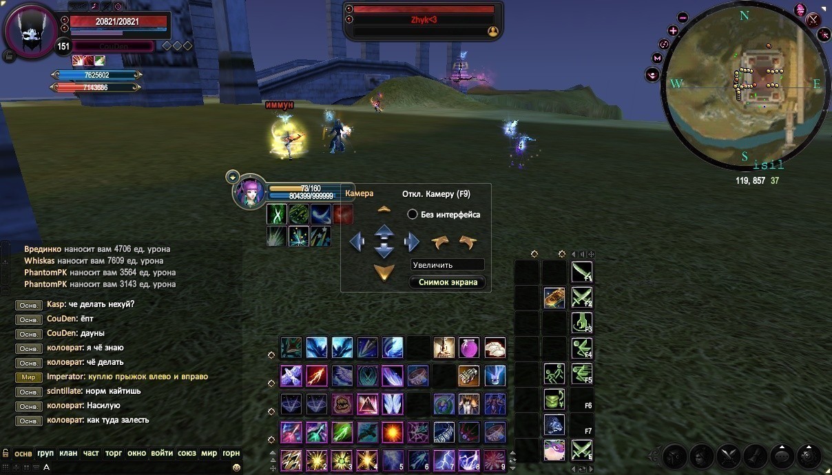 2019-03-02 15-11-38.jpg