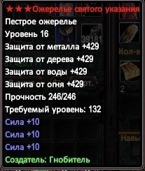 2019-03-04 20-14-05.jpg