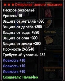 2019-03-04 20-14-09.jpg