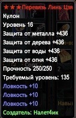 2019-03-04 20-14-12.jpg