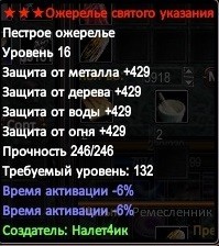 2019-03-04 20-14-15.jpg