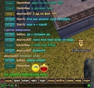 2019-03-01 17-20-11.jpg