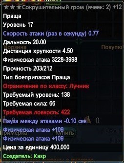 2019-03-13 08-11-01.jpg