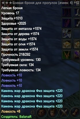 2019-04-16 15-36-24.jpg