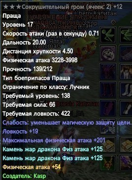 2019-04-16 15-46-02.jpg