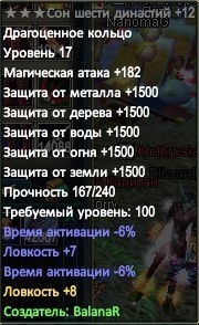 2019-04-16 15-46-15.jpg