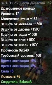 2019-04-16 15-46-39.jpg