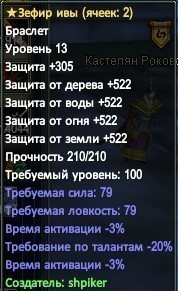 2019-04-16 16-13-10.jpg