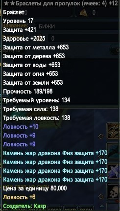 2019-04-16 16-16-35.jpg