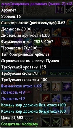 2015-05-19 17-04-39.jpg